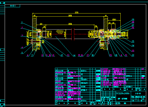 印刷机送纸结构全套图纸 CAD图纸 设计素材 机械设备缩略图
